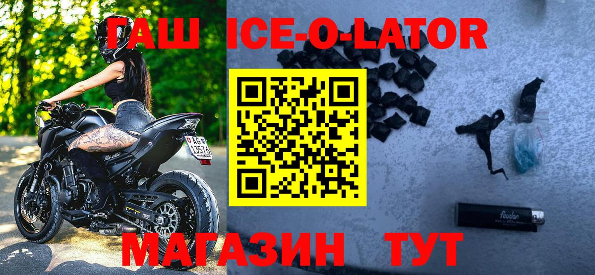 Галлюциногенные грибы Касимов