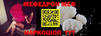 скорость Конаково