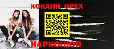 apvp Краснознаменск