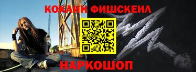 apvp Краснознаменск