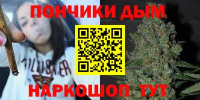 метамфетамин Коммунар