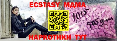 apvp Краснознаменск