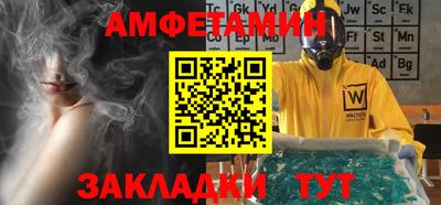 apvp Краснознаменск