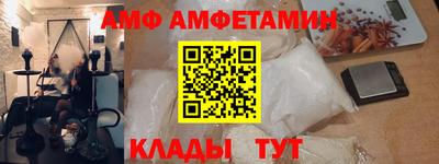 apvp Краснознаменск