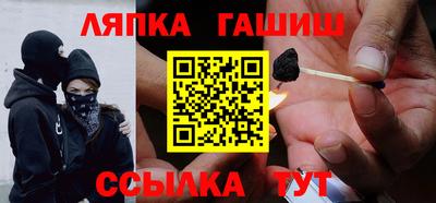 скорость Конаково
