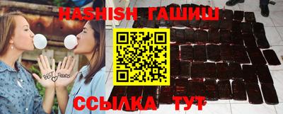 apvp Краснознаменск