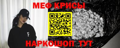 скорость Конаково