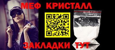 apvp Краснознаменск