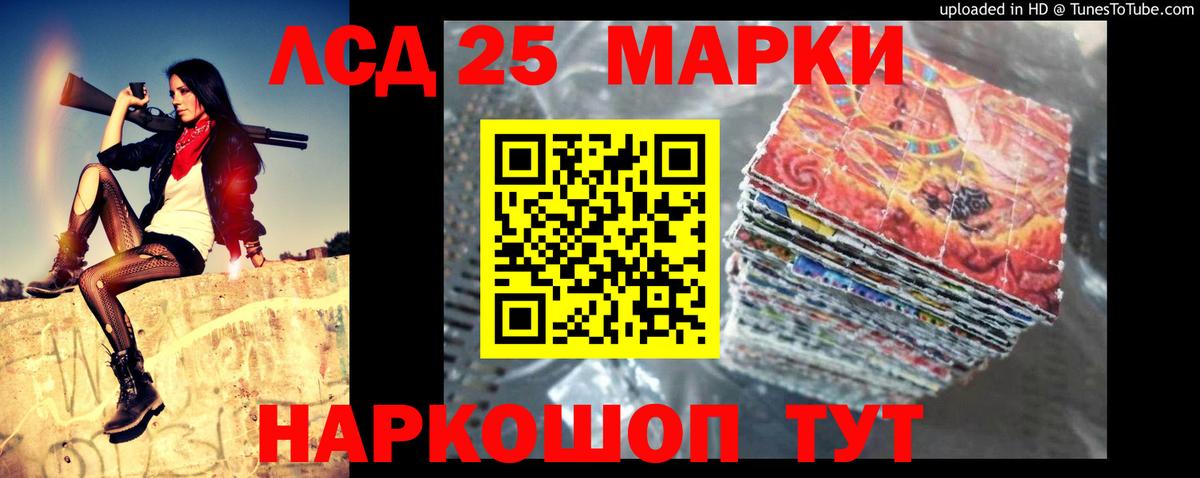 ЛСД экстази ecstasy  Вход с VPN  Касимов  Лсд 25 экстази ecstasy 